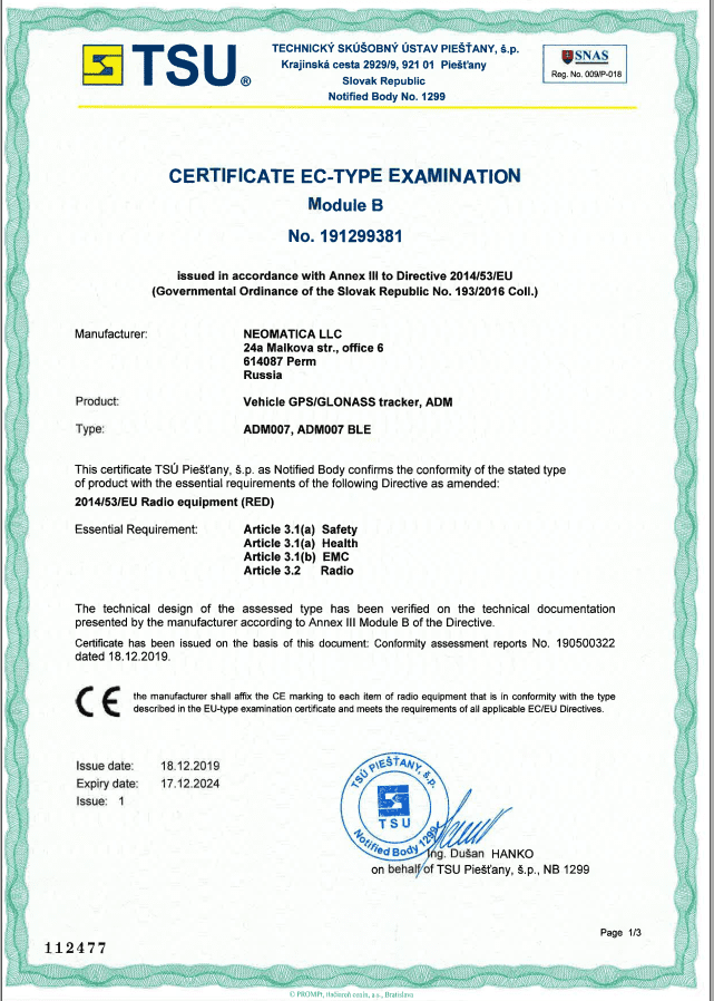 ADM007 BLE CE certificado