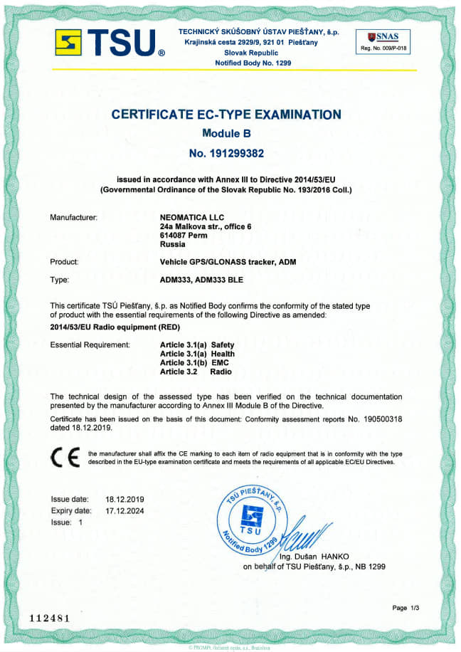 el certificado CE