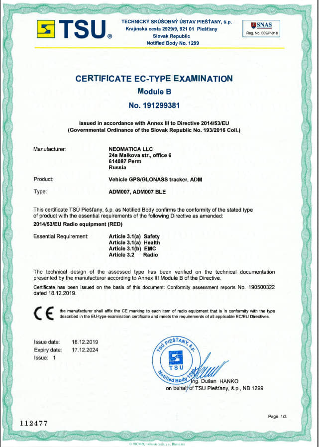 el certificado CE